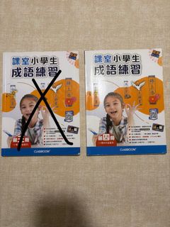 （分類：）位於 。 由 spacelo 提交（商品編號 1448075147，圖片 1）。簡介： 。