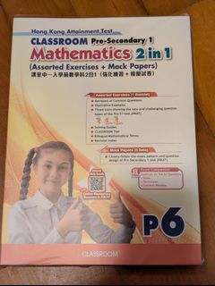 （分類：）位於 。 由 ice1812 提交（商品編號 1450803705，圖片 1）。簡介： 。