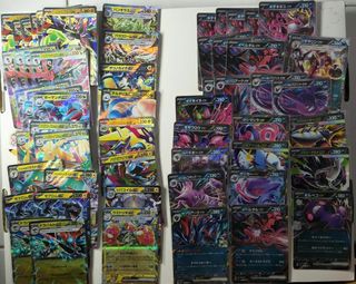 (Category: ) located in . Submitted by sktcg (Listing ID 1450933896, Image 1). Description: .
