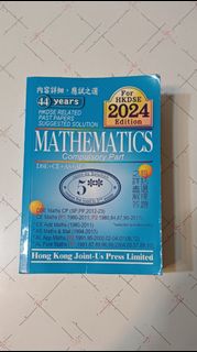（分類：）位於 。 由 suga0320 提交（商品編號 1450811242，圖片 1）。簡介： 。