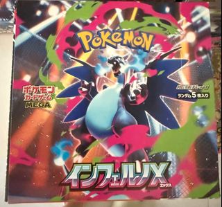 (Category: ) located in . Submitted by theboxchasetbc (Listing ID 1450911330, Image 1). Description: .