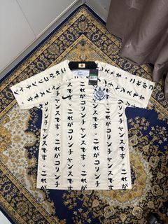 (Category: ) located in . Submitted by haikalkoy (Listing ID 1450897676, Image 1). Description: .