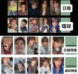 （分類：）位於 。 由 lilyyyoo 提交（商品編號 1450856818，圖片 1）。簡介： 。