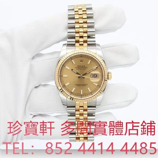 （分類：）位於 。 由 janbouhin 提交（商品編號 1450756086，圖片 1）。簡介： 。
