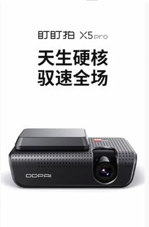 （分類：）位於 。 由 evboy 提交（商品編號 1450792102，圖片 1）。簡介： 。