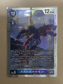 （分類：）位於 。 由 hktcg 提交（商品編號 1450920762，圖片 1）。簡介： 。