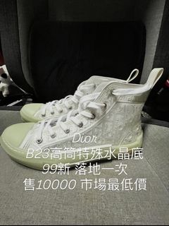 由 cigarette_ (刊登 ID 1450911491，圖片 1) 提交，位於 的 (類別：)，說明：。