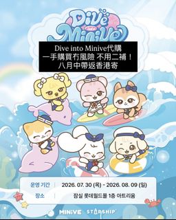 （分類：）位於 。 由 reireinmyheart 提交（商品編號 1450864833，圖片 1）。簡介： 。