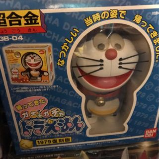 (Category: ) located in . Submitted by rightmax (Listing ID 1450867703, Image 1). Description: .
