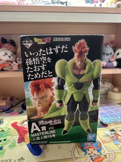 （分類：）位於 。 由 wahwahwaha19103 提交（商品編號 1450860464，圖片 1）。簡介： 。
