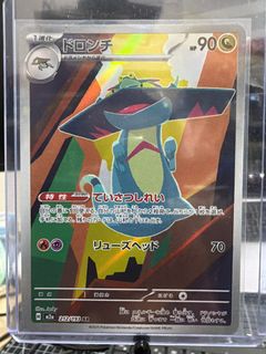 (Category: ) located in . Submitted by profess0r.rj (Listing ID 1450790622, Image 1). Description: .