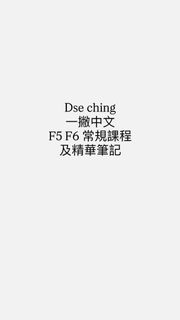 （分類：）位於 。 由 skyyyskr 提交（商品編號 1450771904，圖片 1）。簡介： 。