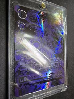 （分類：）位於 。 由 c876504c 提交（商品編號 1450897698，圖片 1）。簡介： 。