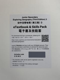 （分類：）位於 。 由 1ffect.-. 提交（商品編號 1450891968，圖片 1）。簡介： 。