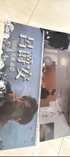 （分類：）位於 。 由 hanabeauty_ 提交（商品編號 1450814958，圖片 1）。簡介： 。