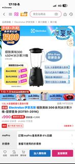 由 linlinlin_000 (刊登 ID 1450825788，圖片 1) 提交，位於 的 (類別：)，說明：。