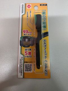 （分類：）位於 。 由 hktoolscollection 提交（商品編號 1450766763，圖片 1）。簡介： 。
