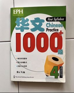 (Category: ) located in . Submitted by rrjsc (Listing ID 1450907257, Image 1). Description: .