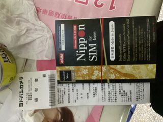 （分類：）位於 。 由 55b66 提交（商品編號 1446375988，圖片 1）。簡介： 。