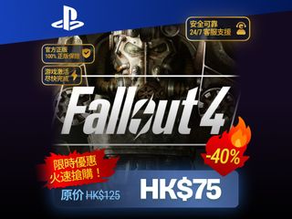 （分類：）位於 。 由 play.town 提交（商品編號 1450895146，圖片 1）。簡介： 。