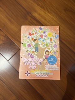（分類：）位於 。 由 chantelastory.924 提交（商品編號 1450897669，圖片 1）。簡介： 。