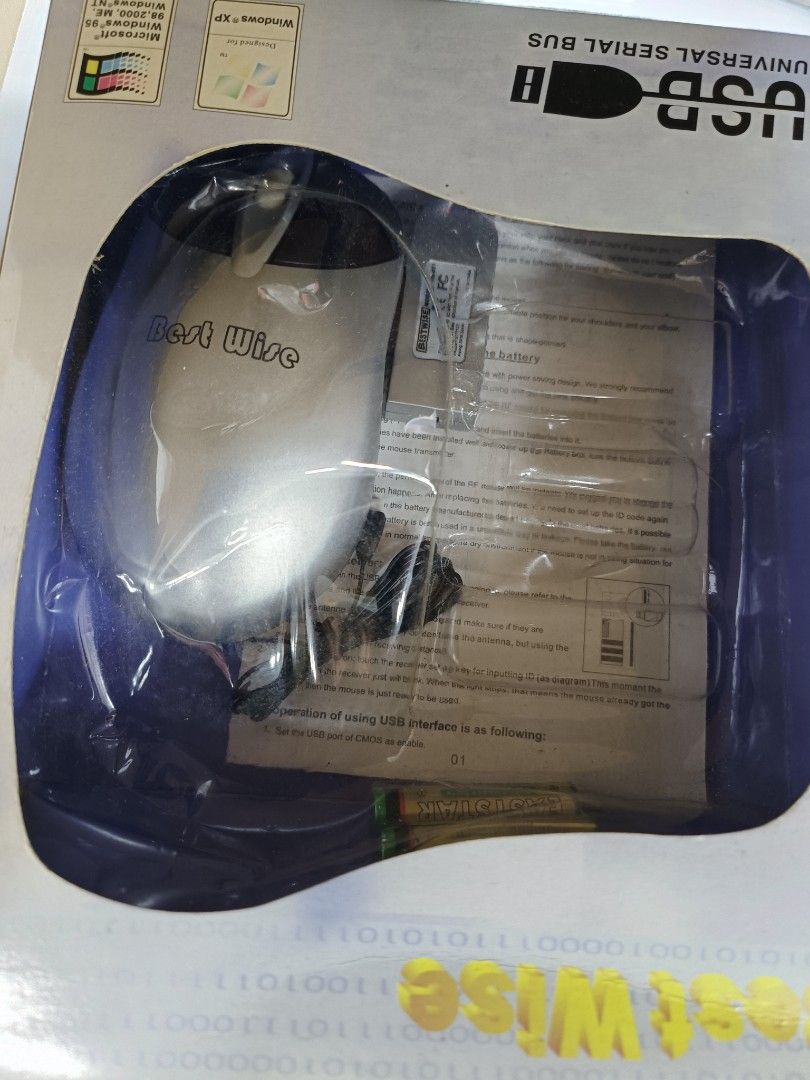 Free wireless mouse514453298102947841