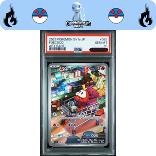 (Category: ) located in . Submitted by charmandersvault (Listing ID 1450931342, Image 1). Description: .