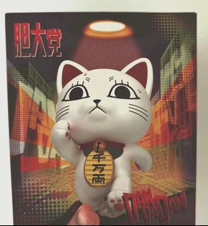 (Category: ) located in . Submitted by mitsui_h14 (Listing ID 1450786991, Image 1). Description: .