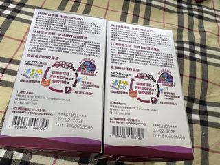 （分類：）位於 。 由 winniechui5173820 提交（商品編號 1450883074，圖片 1）。簡介： 。