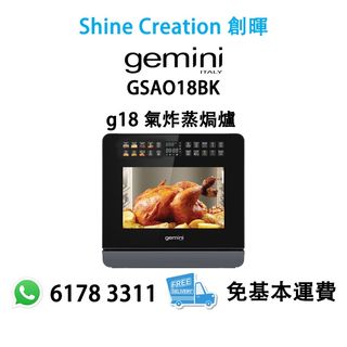 （分類：）位於 。 由 shinecreationhongkong 提交（商品編號 1450752428，圖片 1）。簡介： 。