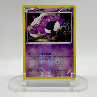 (Category: ) located in . Submitted by snormerry (Listing ID 1450889779, Image 1). Description: .