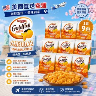 （分類：）位於 。 由 one_mall 提交（商品編號 1450778347，圖片 1）。簡介： 。