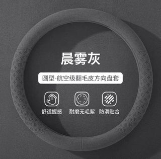 (Category: ) located in . Submitted by xiaobai03 (Listing ID 1450894325, Image 1). Description: .