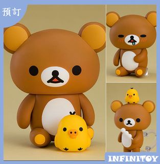 預訂 Collection item 1