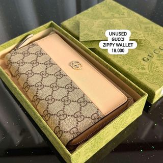 (Category: ) located in . Submitted by graciasluxurybag (Listing ID 1450750619, Image 1). Description: .