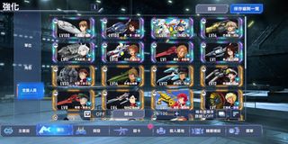 （分類：）位於 。 由 hello914 提交（商品編號 1450752442，圖片 1）。簡介： 。