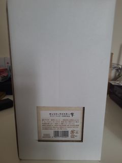 （分類：）位於 。 由 bmore_beauty 提交（商品編號 1450751882，圖片 1）。簡介： 。