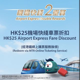 （分類：）位於 。 由 yk.45 提交（商品編號 1450738584，圖片 1）。簡介： 。