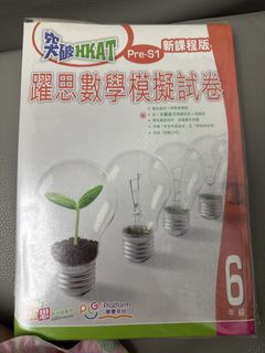 （分類：）位於 。 由 mbjrkxcf7513306 提交（商品編號 1450903352，圖片 1）。簡介： 。