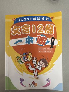 （分類：）位於 。 由 princess106 提交（商品編號 1450811492，圖片 1）。簡介： 。