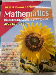 （分類：）位於 。 由 skyyyskr 提交（商品編號 1450832269，圖片 1）。簡介： 。