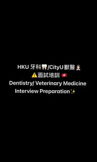 （分類：）位於 。 由 hksellingggs 提交（商品編號 1450908128，圖片 1）。簡介： 。