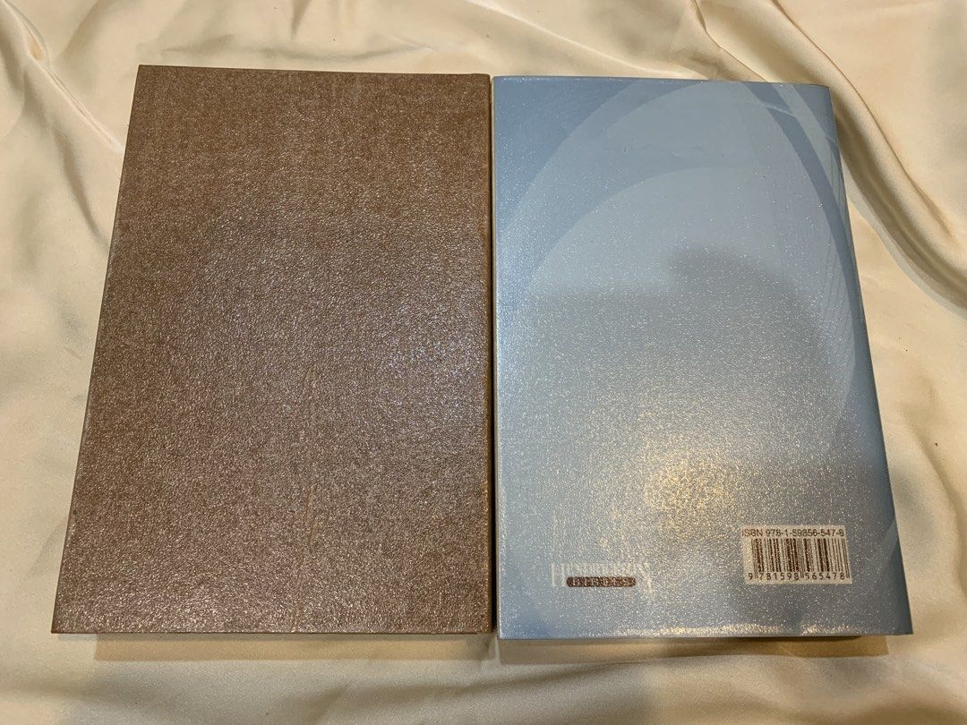Holy Bible King James Version KJV with Slipcase (Category: Religion Books) located in Manila. Submitted by gracefilledshop (Listing ID 1450766494, Image 2). Description: - King James Version Holy Bible - P80 - Magandang balita biblia - P150 - Both with plastic cover - Unused. Na-stock lang sa storage..