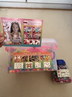 (Category: ) located in . Submitted by aya8468 (Listing ID 1450750953, Image 1). Description: .