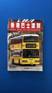 （分類：）位於 。 由 chiumeicompany 提交（商品編號 1450788362，圖片 1）。簡介： 。