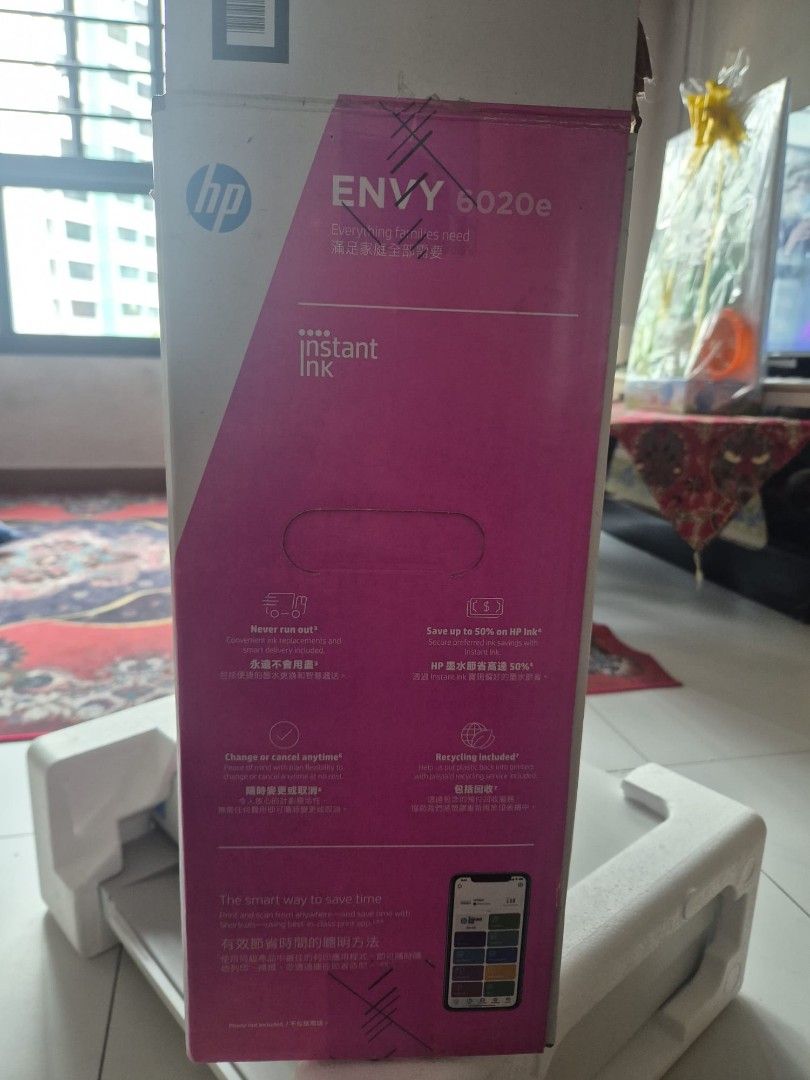 HP ENVY 6020e All-in-One Printer514704244086548481