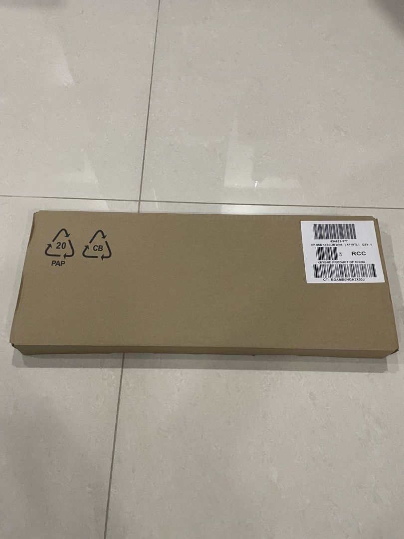HP USB Keyboard514836705041469442