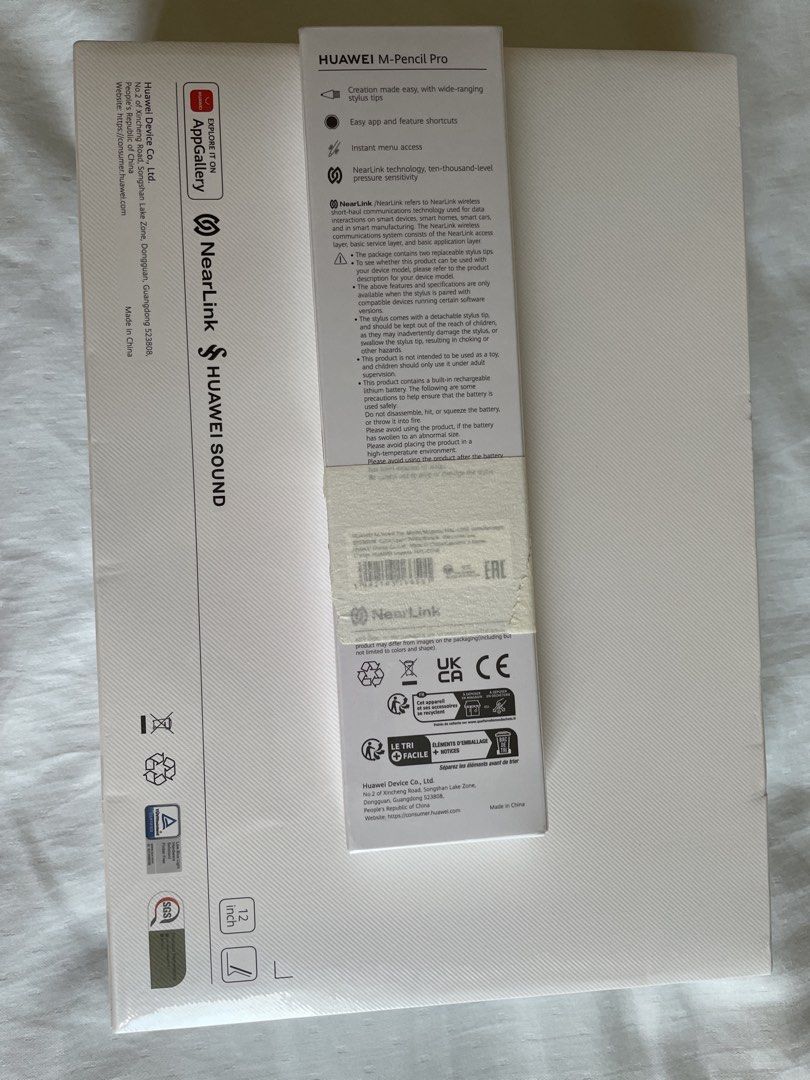 Huawei MatePad 12 X514669958576875523