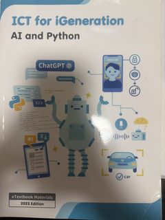 （分類：）位於 。 由 cleverturtle.1dc65b 提交（商品編號 1450885198，圖片 1）。簡介： 。