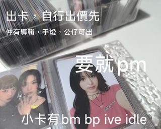 （分類：）位於 。 由 ycc0000000 提交（商品編號 1450776741，圖片 1）。簡介： 。